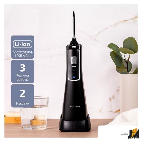 https://ext.dataimgstore.com/content/5/images/3130026/1/84/33/10483384/lyx8XDe5ov.jpg