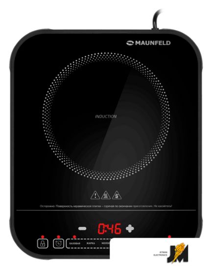 https://ext.dataimgstore.com/content/5/images/3130026/1/53/44/9584453/RK0HBNMPPg.png
