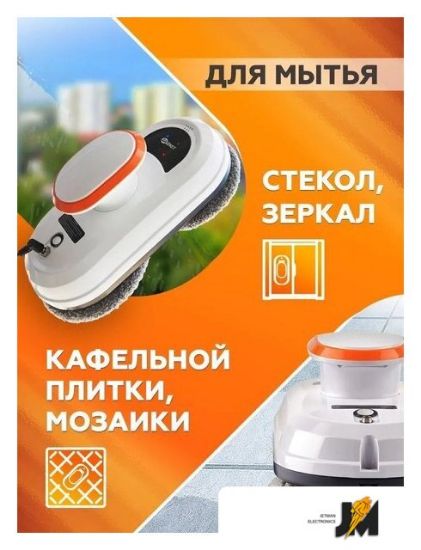 https://ext.dataimgstore.com/content/5/images/3130026/1/32/86/2758632/5jEGPXLD4K.jpg