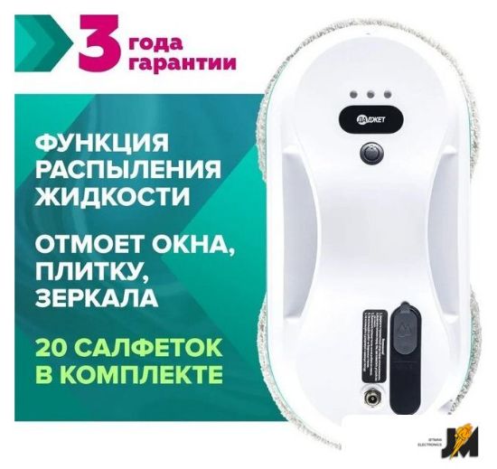https://ext.dataimgstore.com/content/5/images/3130026/1/72/02/5120272/oWYtwhpE46.jpg