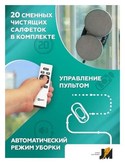 https://ext.dataimgstore.com/content/5/images/3130026/1/72/02/5120272/BNjAgbVCWo.jpg