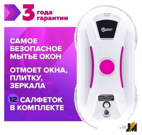 https://ext.dataimgstore.com/content/5/images/3130026/1/31/86/2758631/PTWxOEAFbx.jpg
