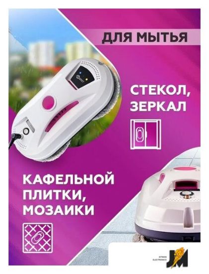 https://ext.dataimgstore.com/content/5/images/3130026/1/31/86/2758631/q4vz8hbV2M.jpg