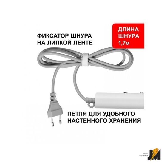 https://ext.dataimgstore.com/content/5/images/3130026/1/82/22/8502282/5wDjZT6i3m.jpg