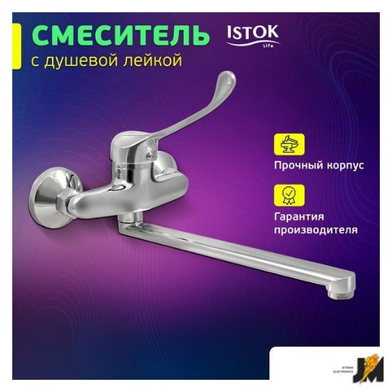 https://ext.dataimgstore.com/content/5/images/3130026/1/03/55/9595503/MkrnqlJWFn.jpg