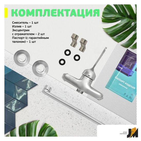https://ext.dataimgstore.com/content/5/images/3130026/1/03/55/9595503/I3e80tp0ng.jpg