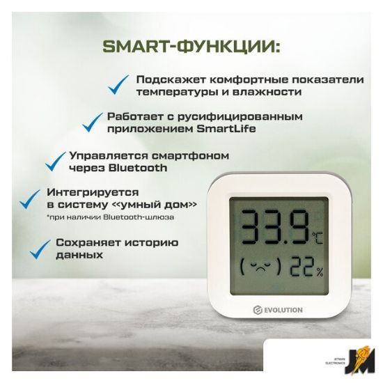 https://ext.dataimgstore.com/content/5/images/3130026/1/60/97/8769760/luiFHVJtrL.jpg