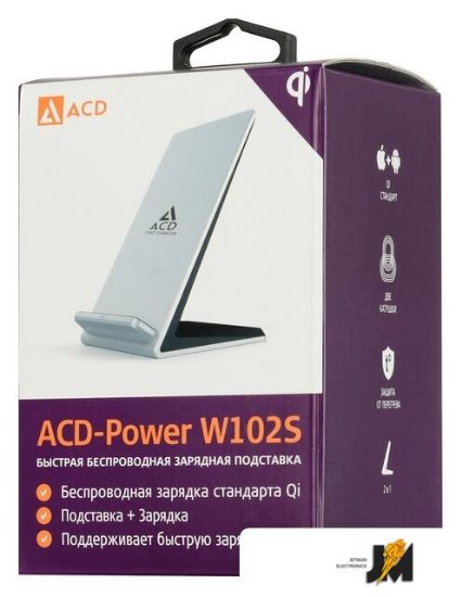https://ext.dataimgstore.com/content/5/images/3130026/1/44/53/1875344/35nl3sF7i2.jpg