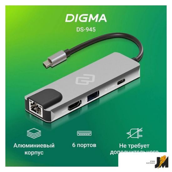 https://ext.dataimgstore.com/content/5/images/3130026/1/79/42/9734279/v0ojSmCKVV.jpg