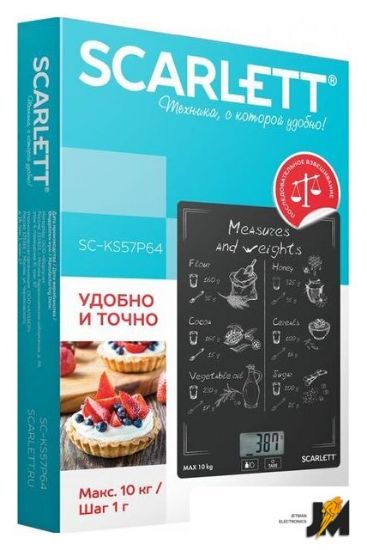 https://ext.dataimgstore.com/content/5/images/3130026/1/56/26/5232656/DhkRS73360.jpg