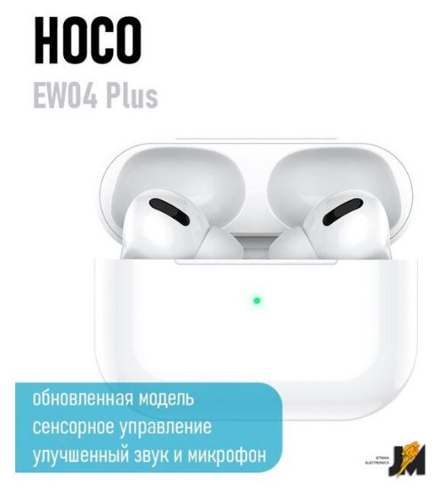 https://ext.dataimgstore.com/content/5/images/3130026/1/13/38/6343813/kwpyxuAusL.jpg