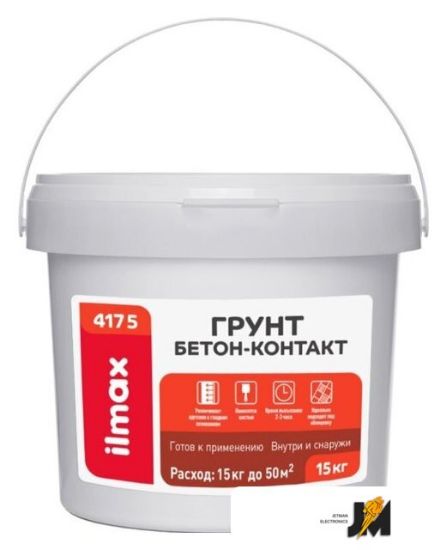 https://ext.dataimgstore.com/content/5/images/3130026/1/13/11/2401113/HCVzOXxcia.jpg