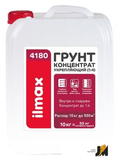 https://ext.dataimgstore.com/content/5/images/3130026/1/09/11/2401109/LizcR6D1io.jpg