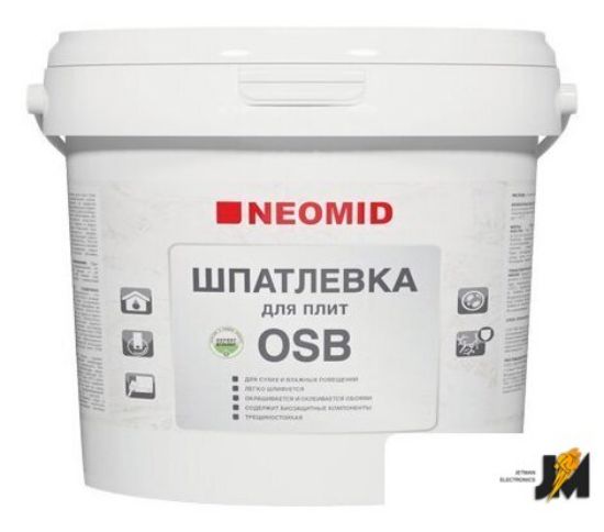 https://ext.dataimgstore.com/content/5/images/3130026/1/38/47/4414738/14yFfkdBh4.jpg