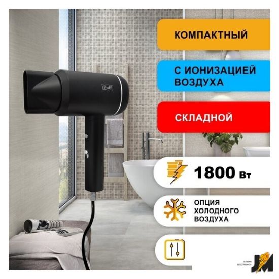https://ext.dataimgstore.com/content/5/images/3130026/1/79/22/8502279/3pMfTT2XNU.jpg