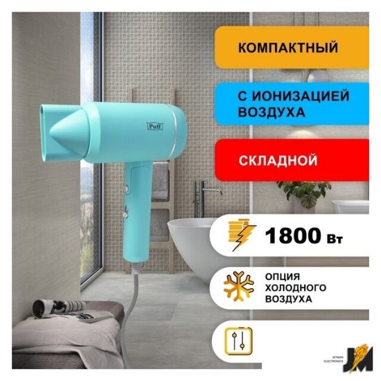 https://ext.dataimgstore.com/content/5/images/3130026/1/80/22/8502280/URiL61jpew.jpg