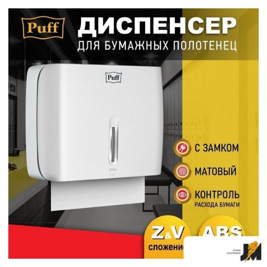 https://ext.dataimgstore.com/content/5/images/3130026/1/39/51/9985139/n30sDd167n.jpg