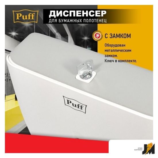 https://ext.dataimgstore.com/content/5/images/3130026/1/39/51/9985139/Buk0fPcOSS.jpg