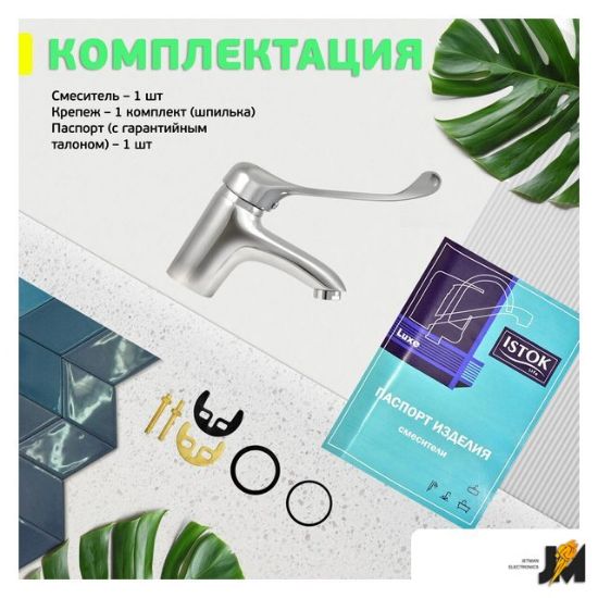 https://ext.dataimgstore.com/content/5/images/3130026/1/04/55/9595504/VDL5sGISMa.jpg