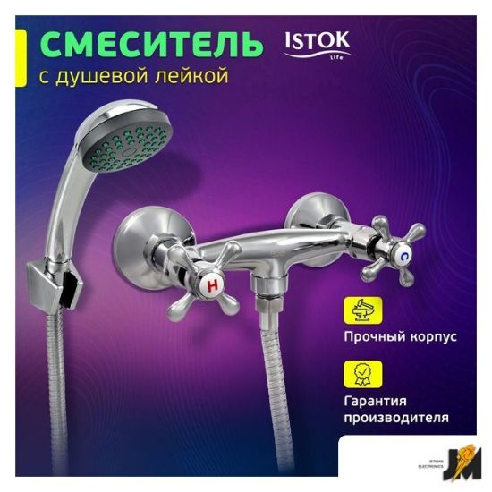 https://ext.dataimgstore.com/content/5/images/3130026/1/02/55/9595502/iyKFUYiNiw.jpg