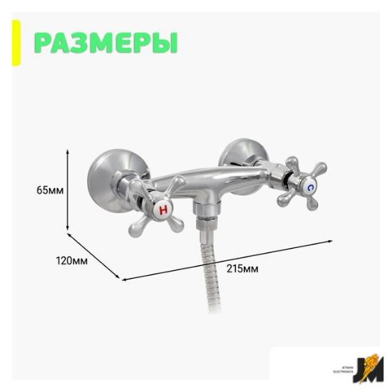 https://ext.dataimgstore.com/content/5/images/3130026/1/02/55/9595502/HrekQcNcBR.jpg