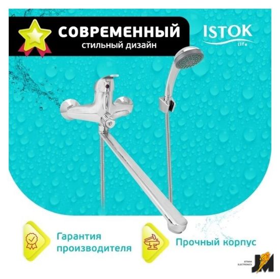 https://ext.dataimgstore.com/content/5/images/3130026/1/00/68/8986800/woCmaYuZQq.jpg