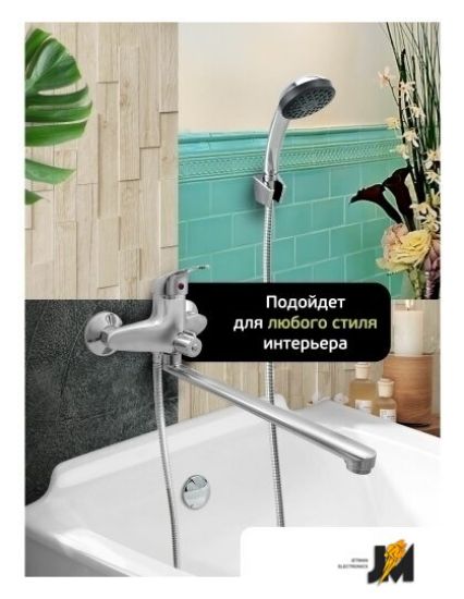 https://ext.dataimgstore.com/content/5/images/3130026/1/00/68/8986800/uSxc1cnqvs.jpg