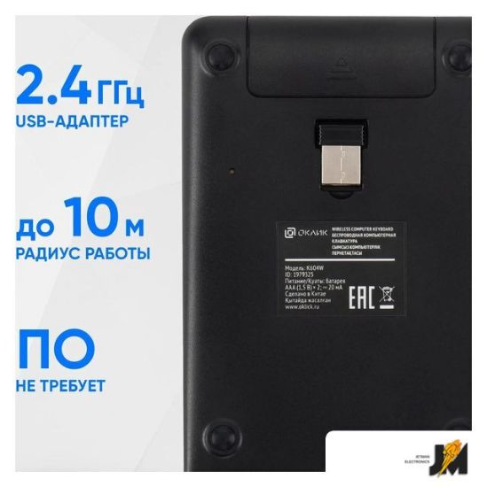 https://ext.dataimgstore.com/content/5/images/3130026/1/65/52/9755265/Hnc85IrAvA.jpg