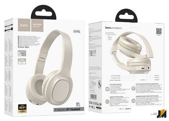 https://ext.dataimgstore.com/content/5/images/3130026/1/03/16/9471603/B6n08aiusi.jpg