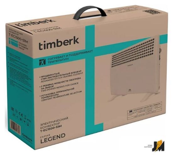 https://ext.dataimgstore.com/content/5/images/3130026/1/44/69/10116944/MkeEiR0V8F.jpg
